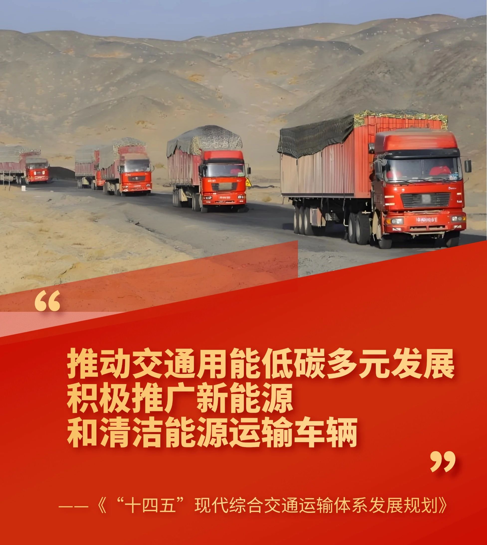 微信图片_20250205172328.jpg