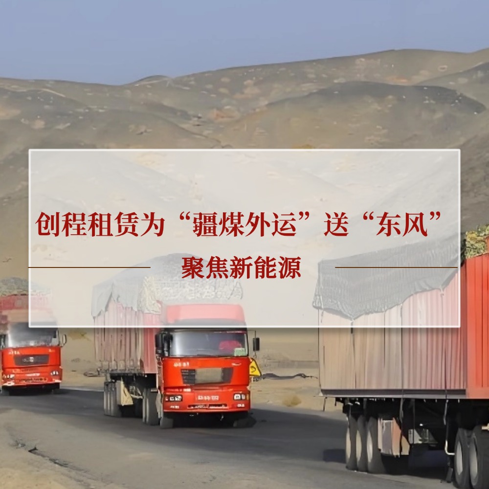 公众号次图（1_1�?.jpg