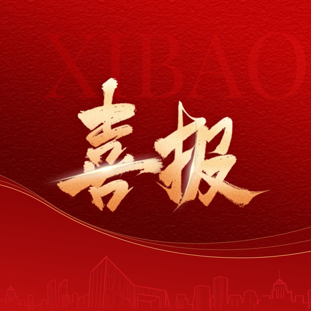 T250321153279-原始文件PSD - 副本.jpg